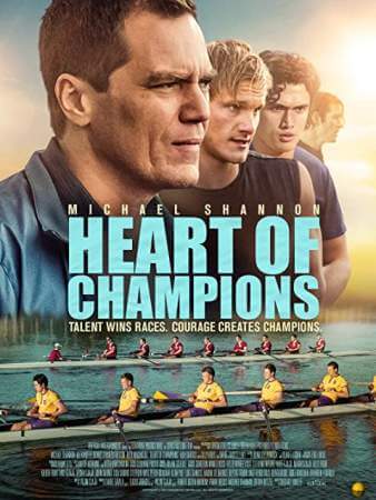 Взмах онлайн